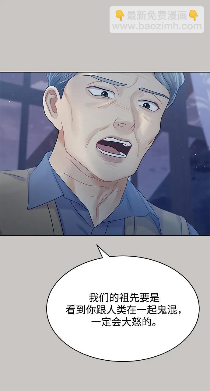 第120话44