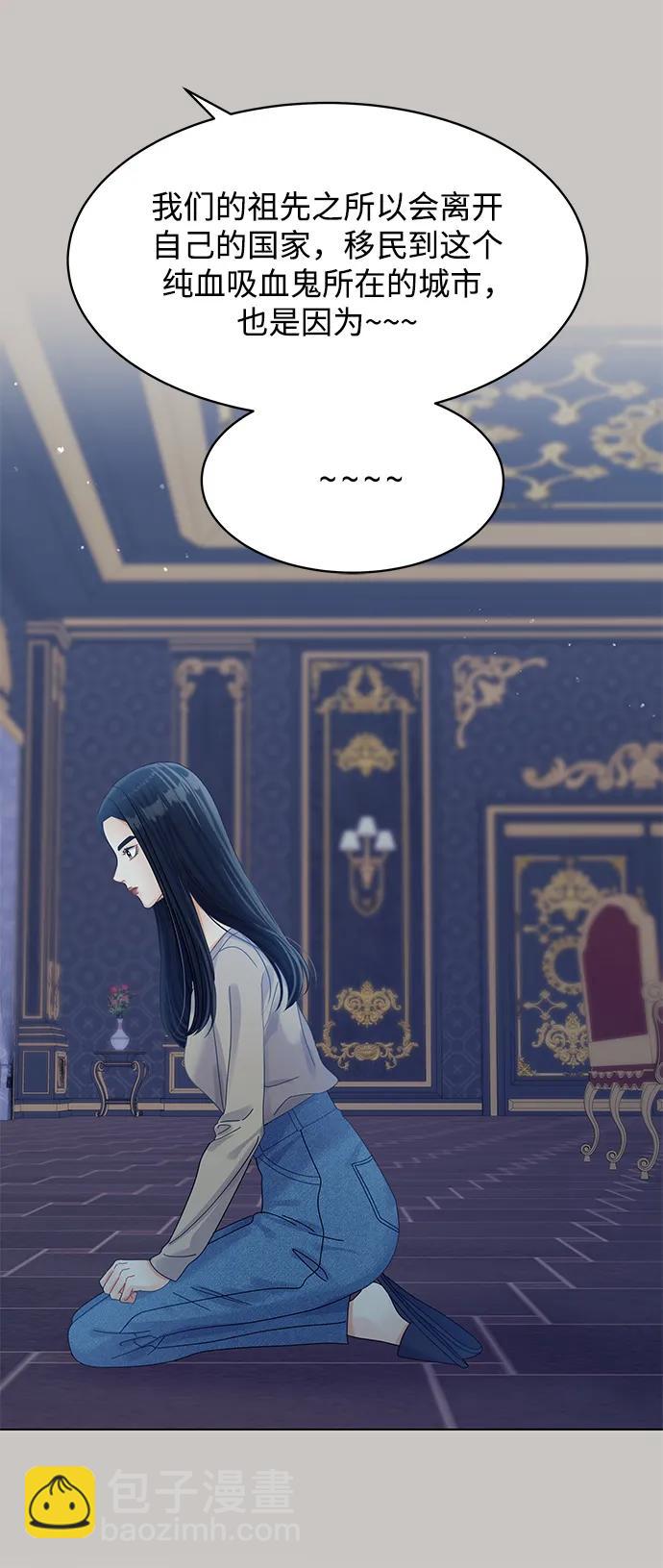 第120话46