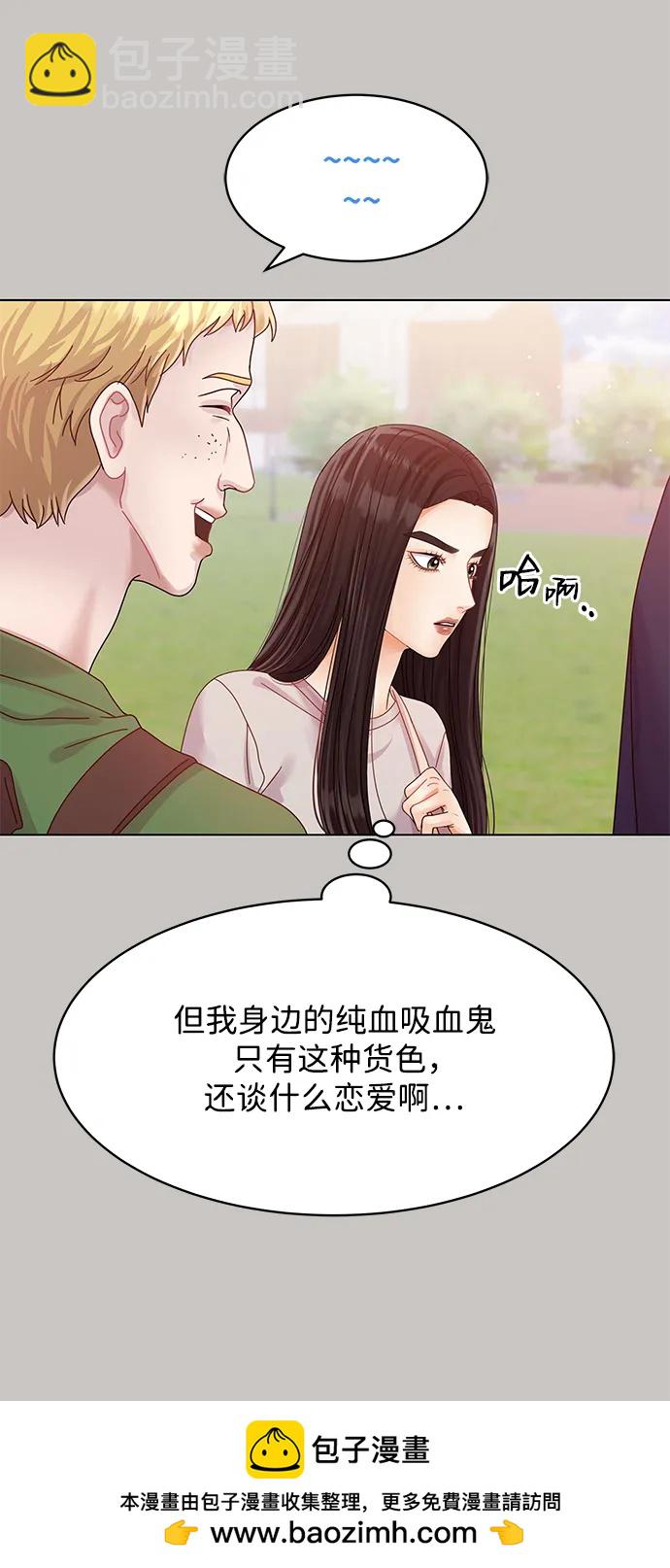 第120话49