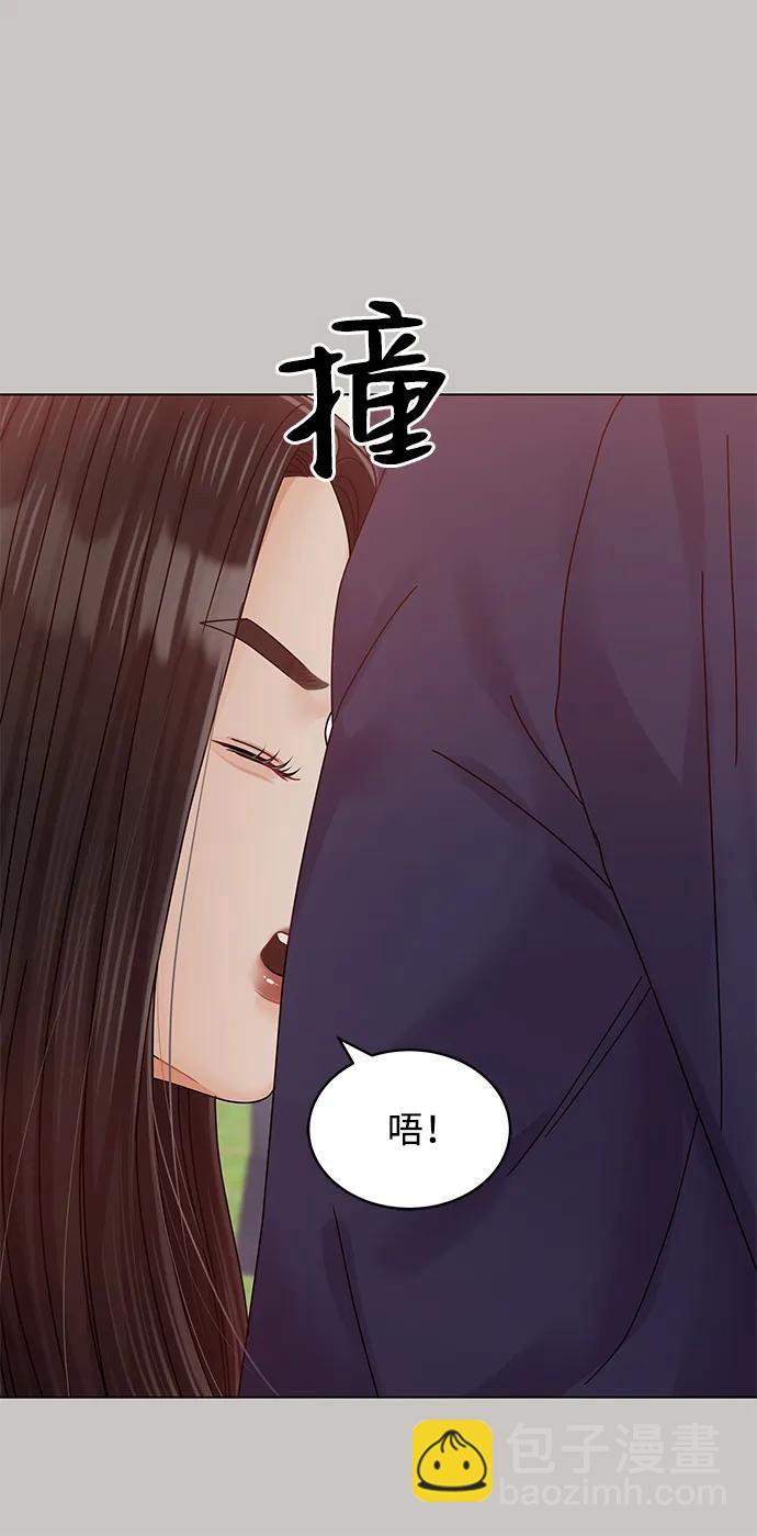 第120话54