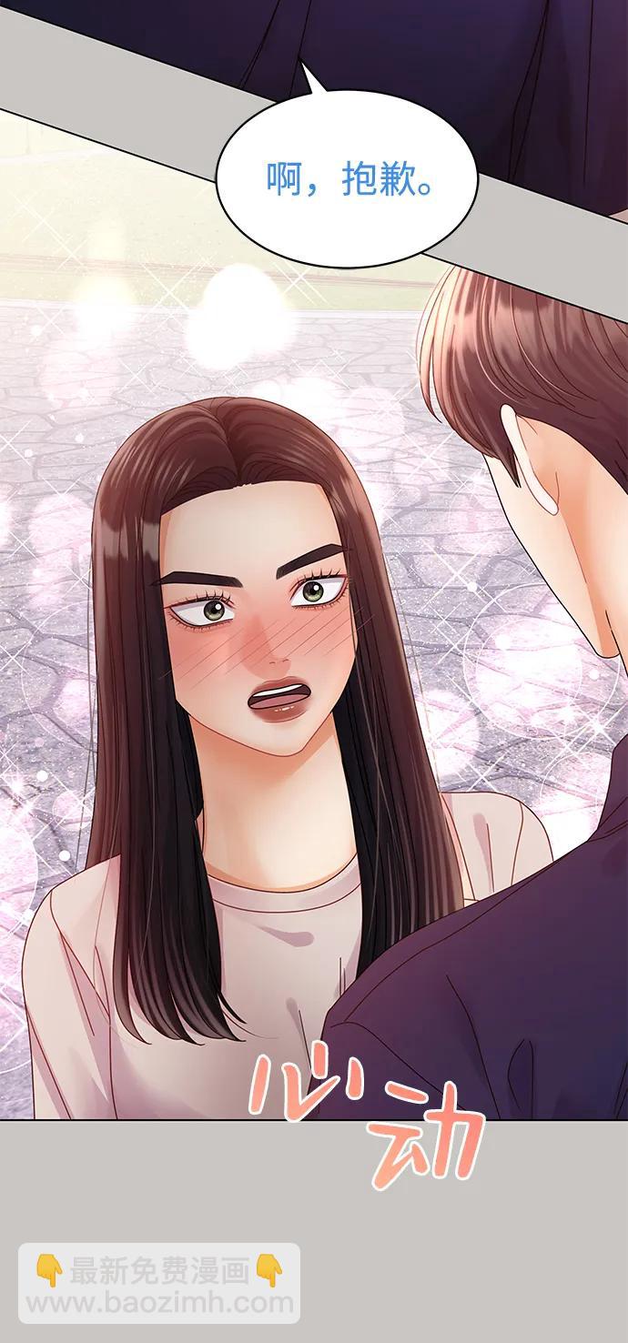 第120话56