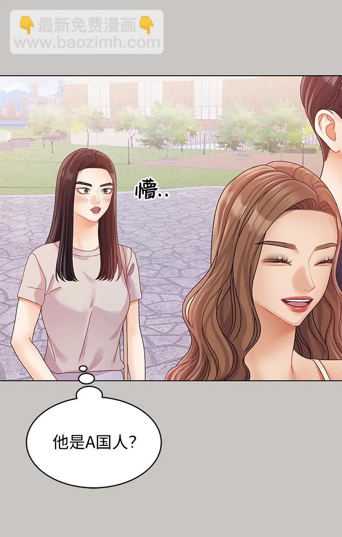 第120话58