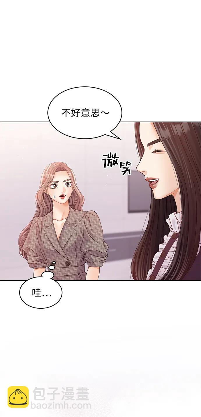 第120话6