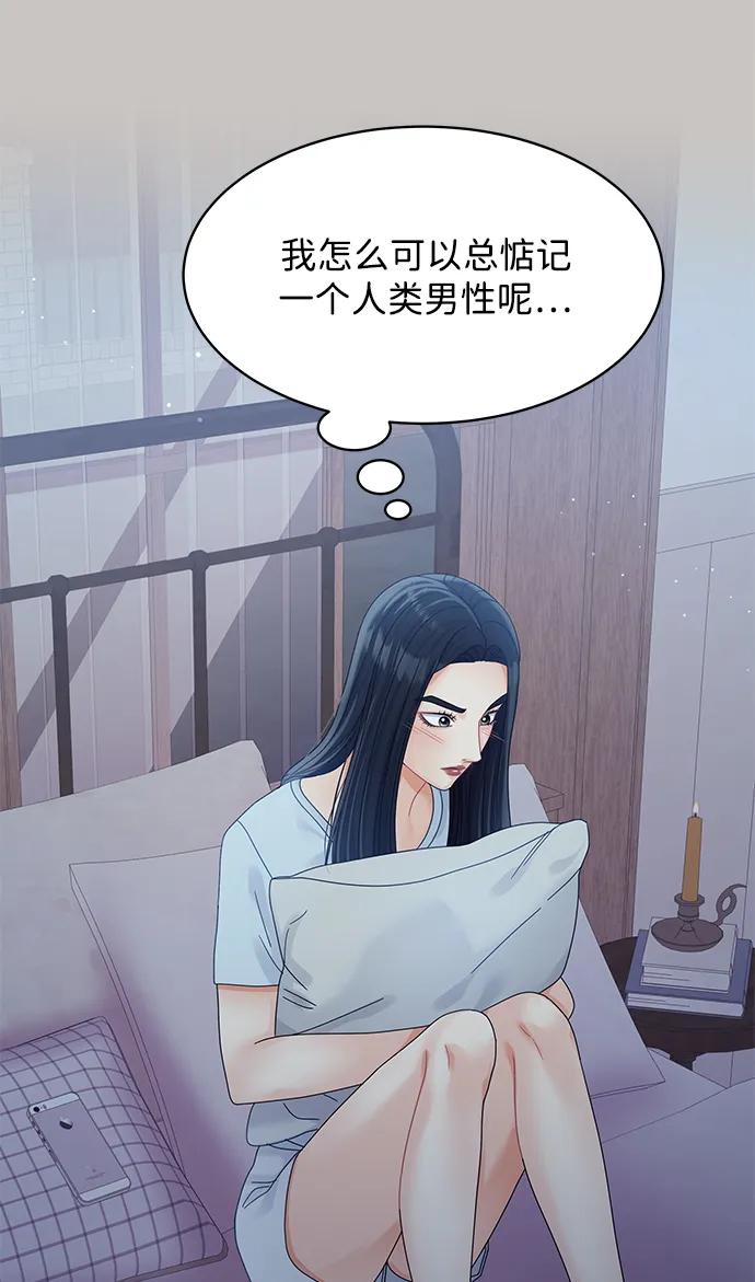 第120话62