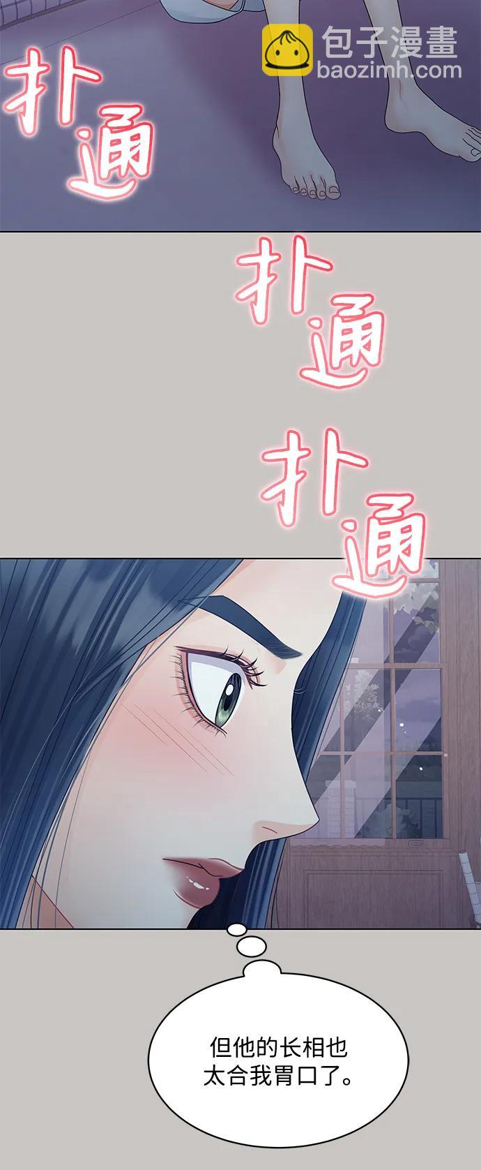 第120话63