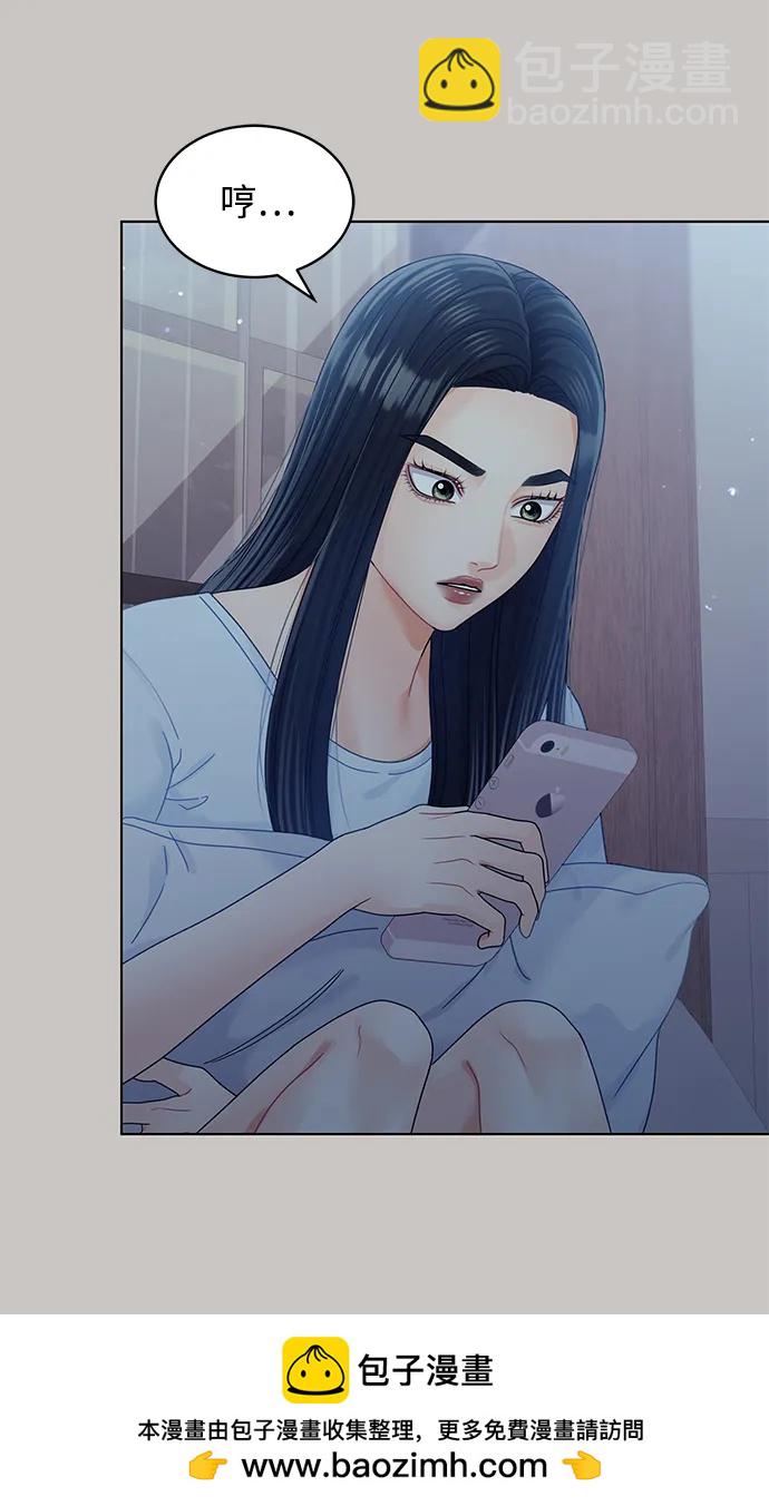 第120话67