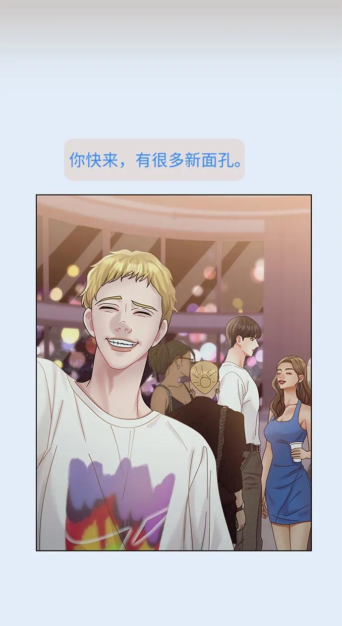 第120话69