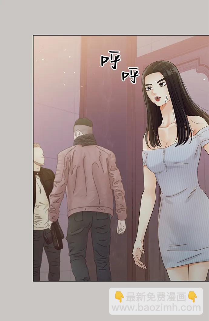第120话71