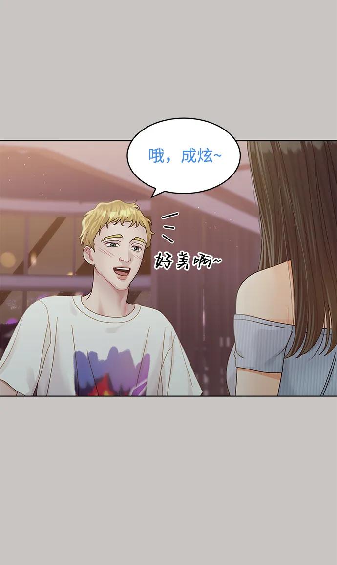 第120话72