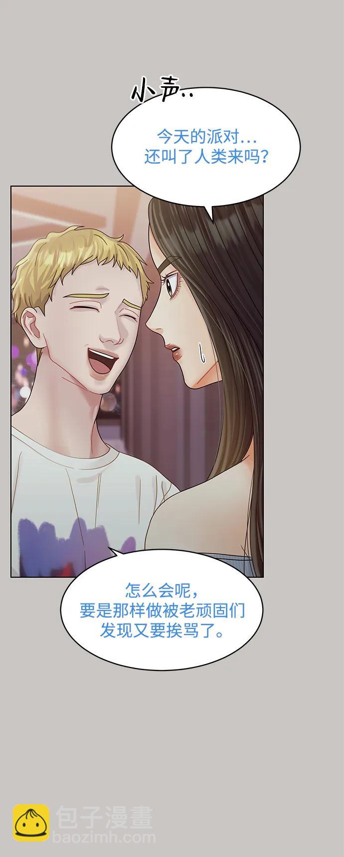 第120话73