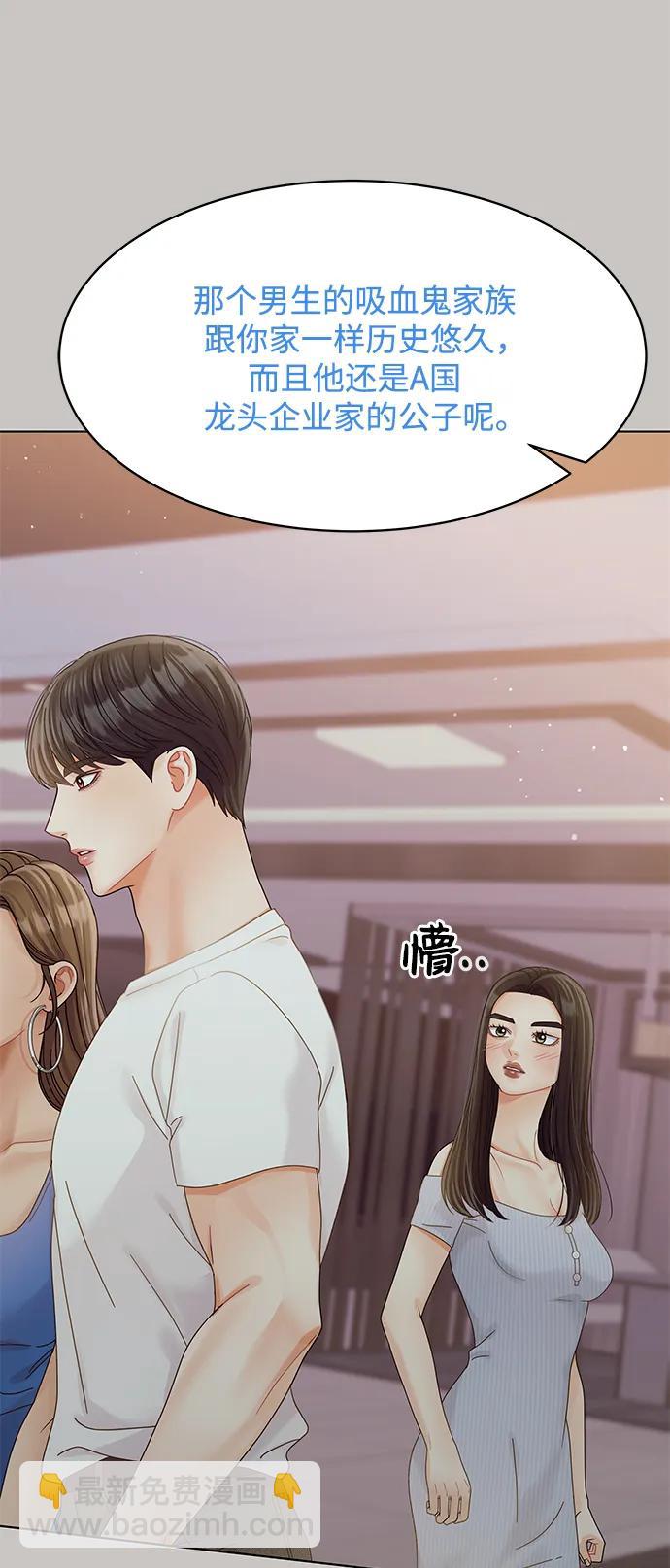 第120话75