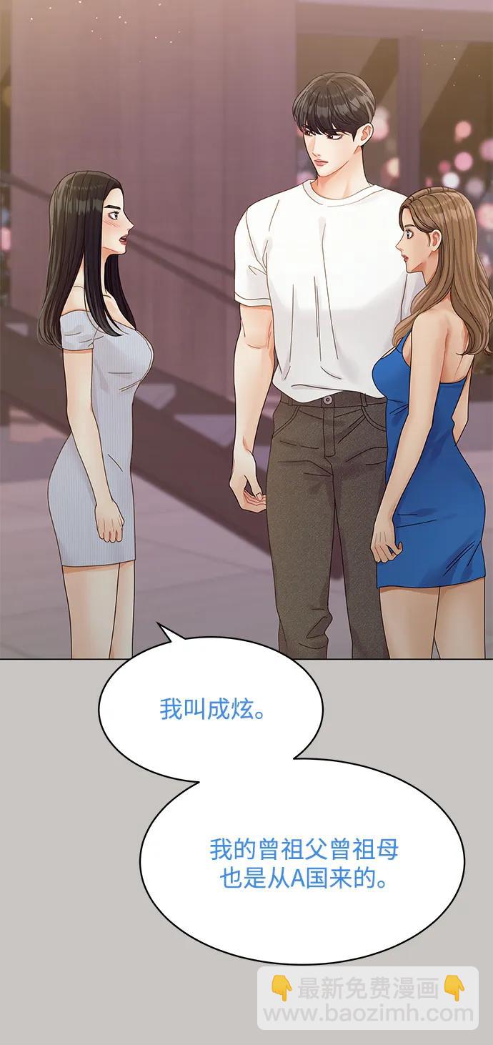 第120话79