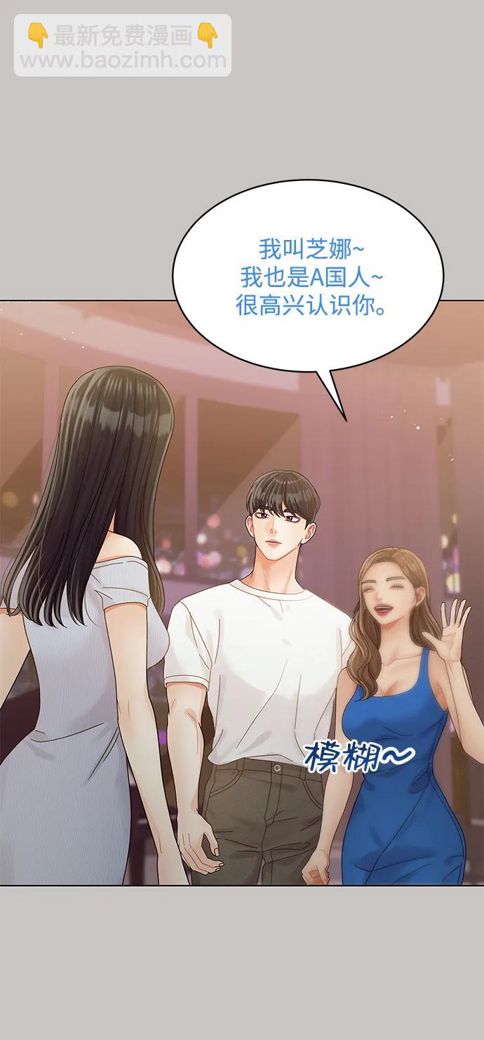第120话81