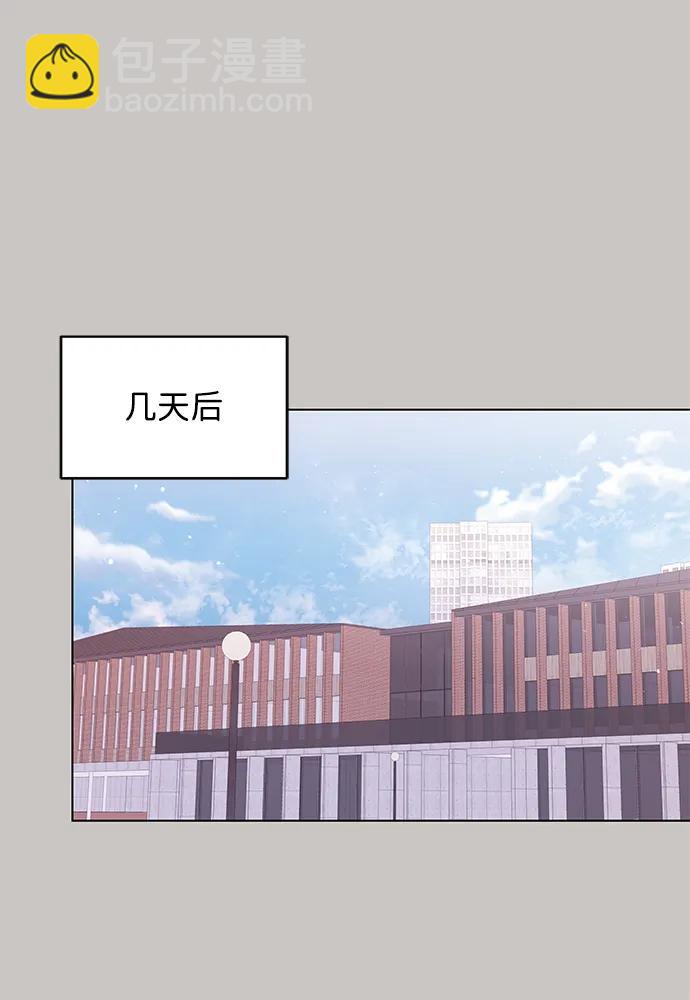 第120话86