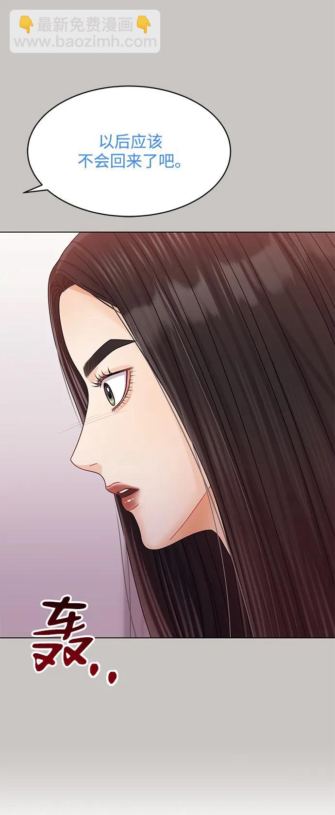 第120话88