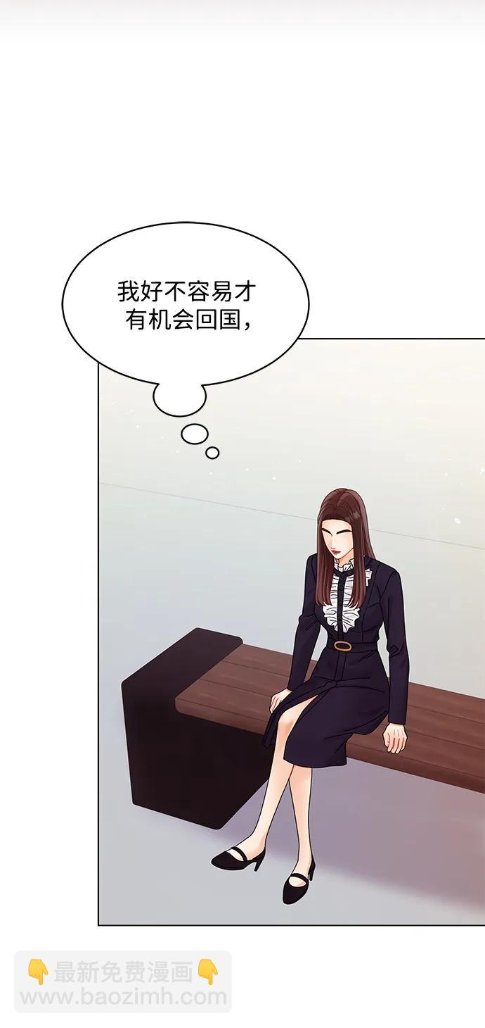 第120话89