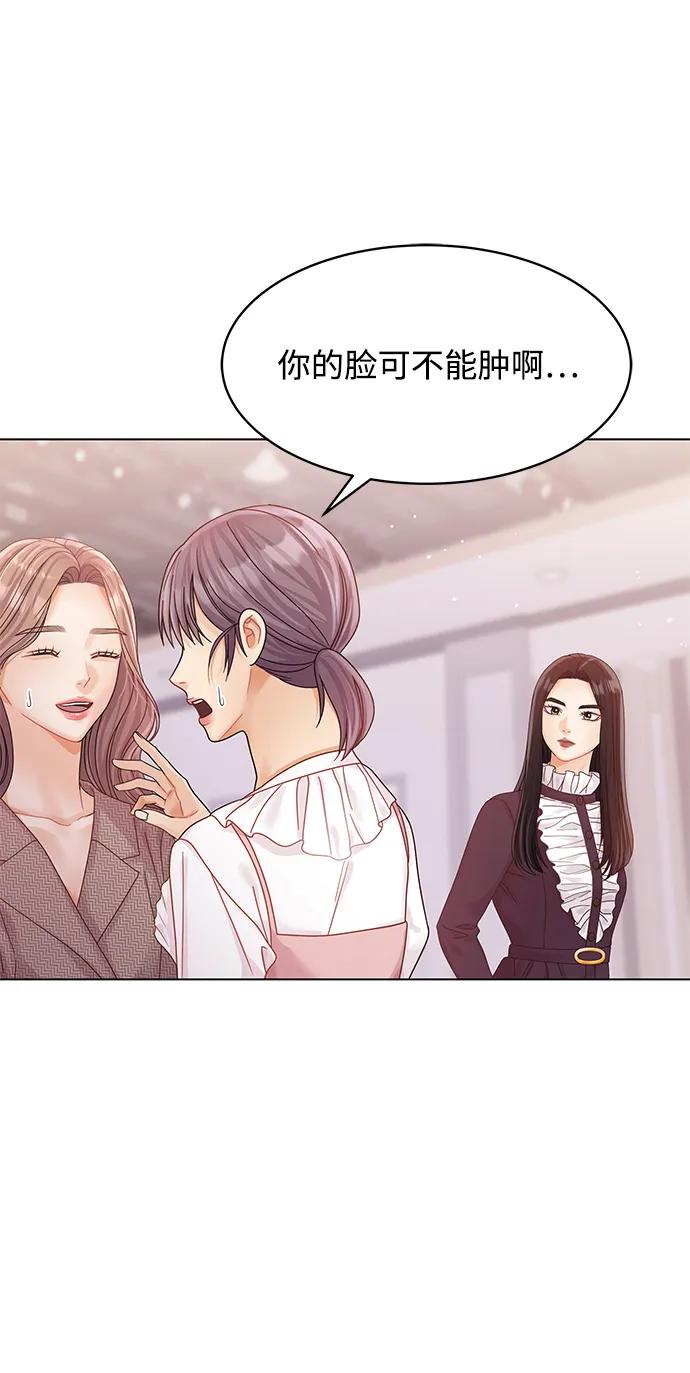 第120话9