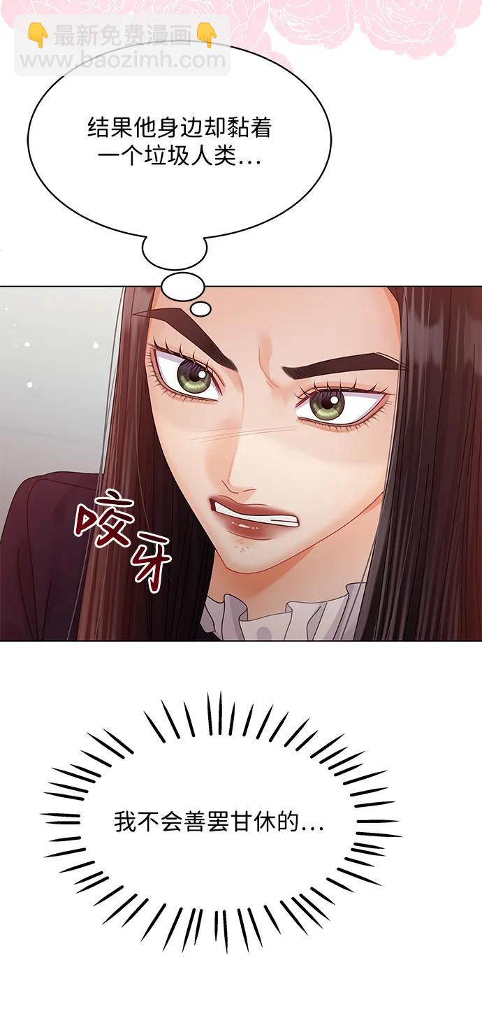 第120话91
