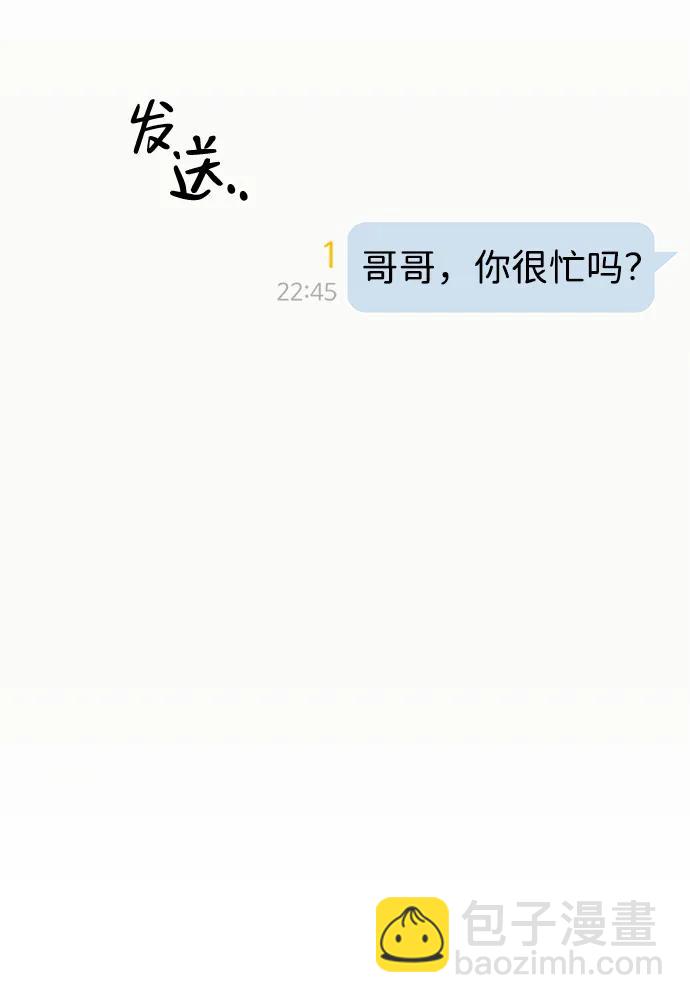 第120话96