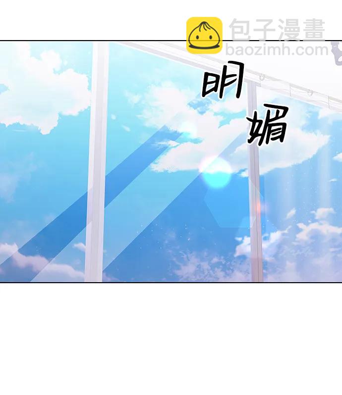 第120话97