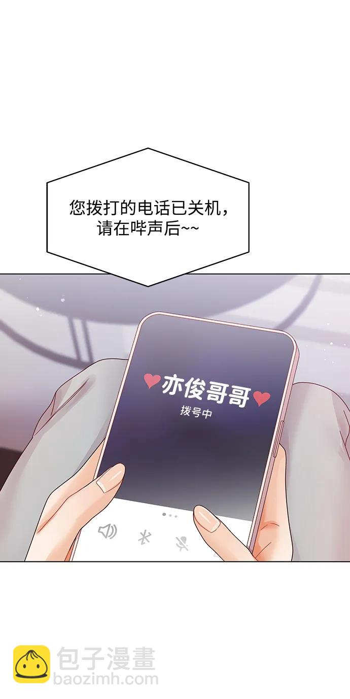 第120话99
