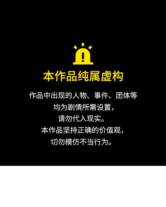 第121话0