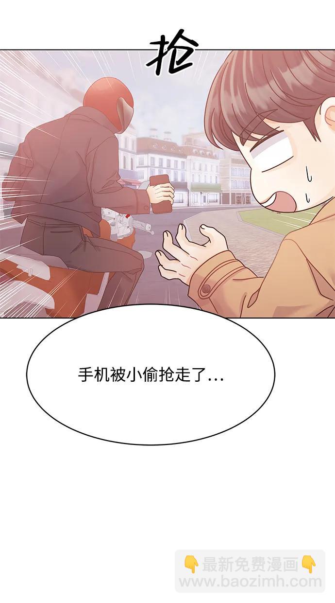 第121话11