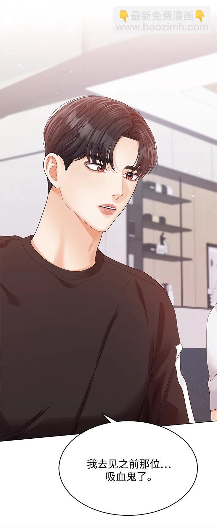 第121话15