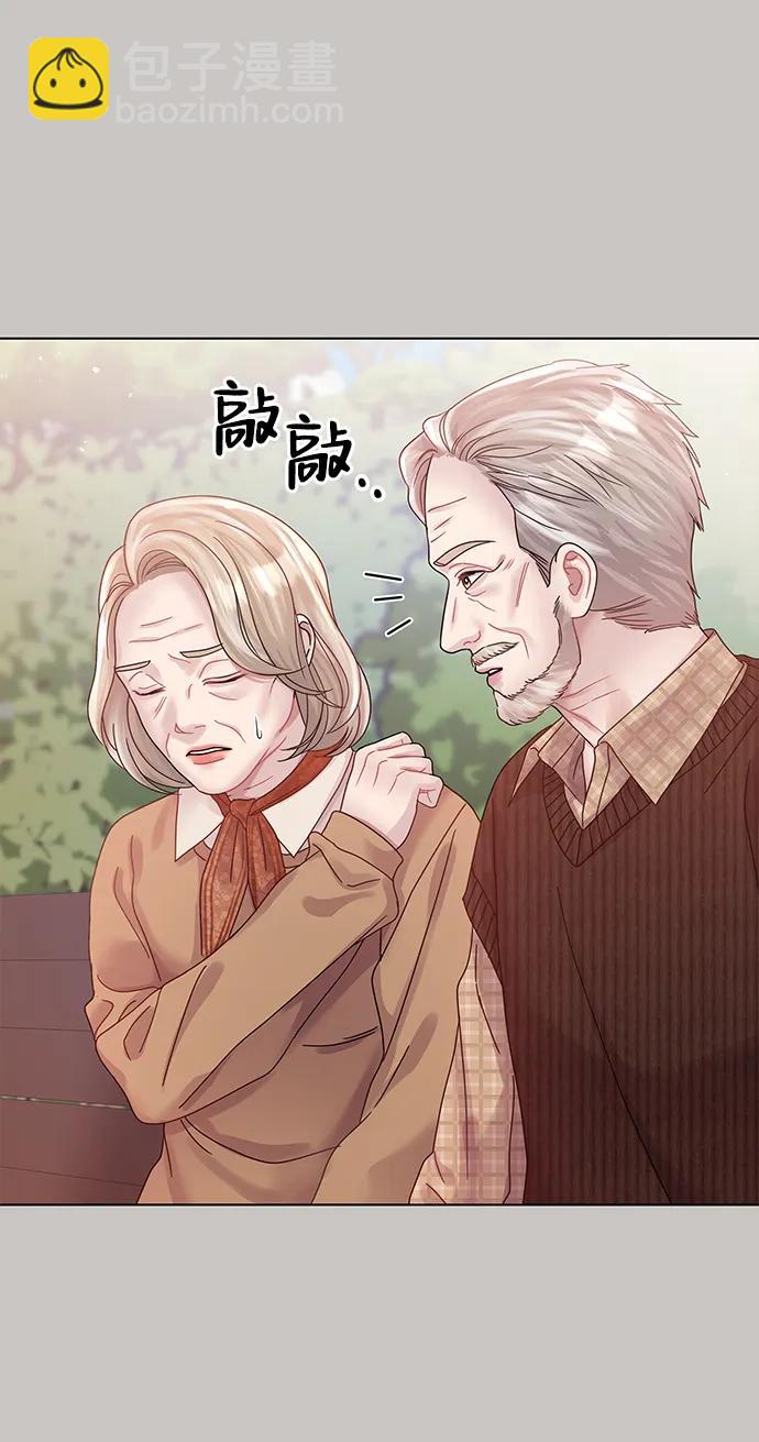 第121话23