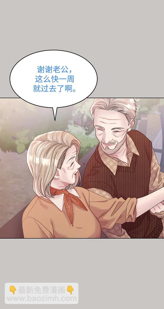 第121话25