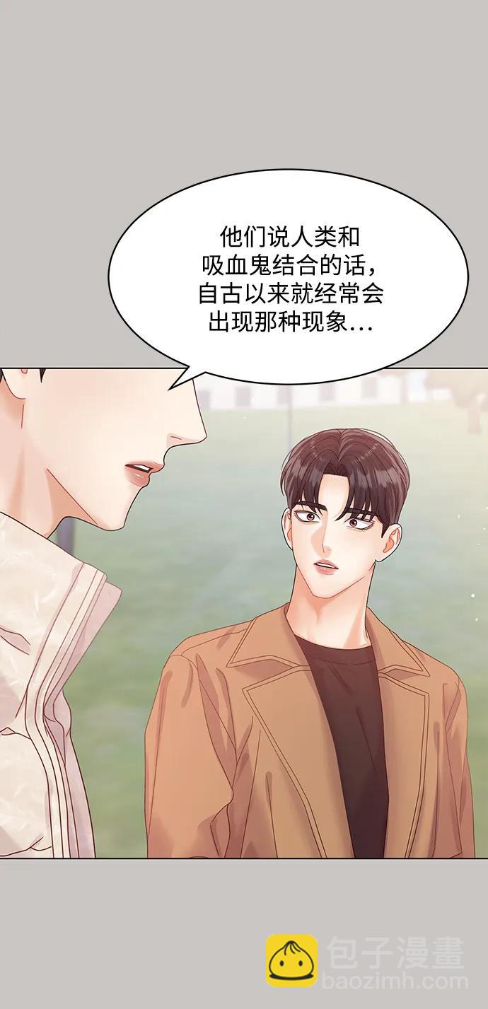 第121话31