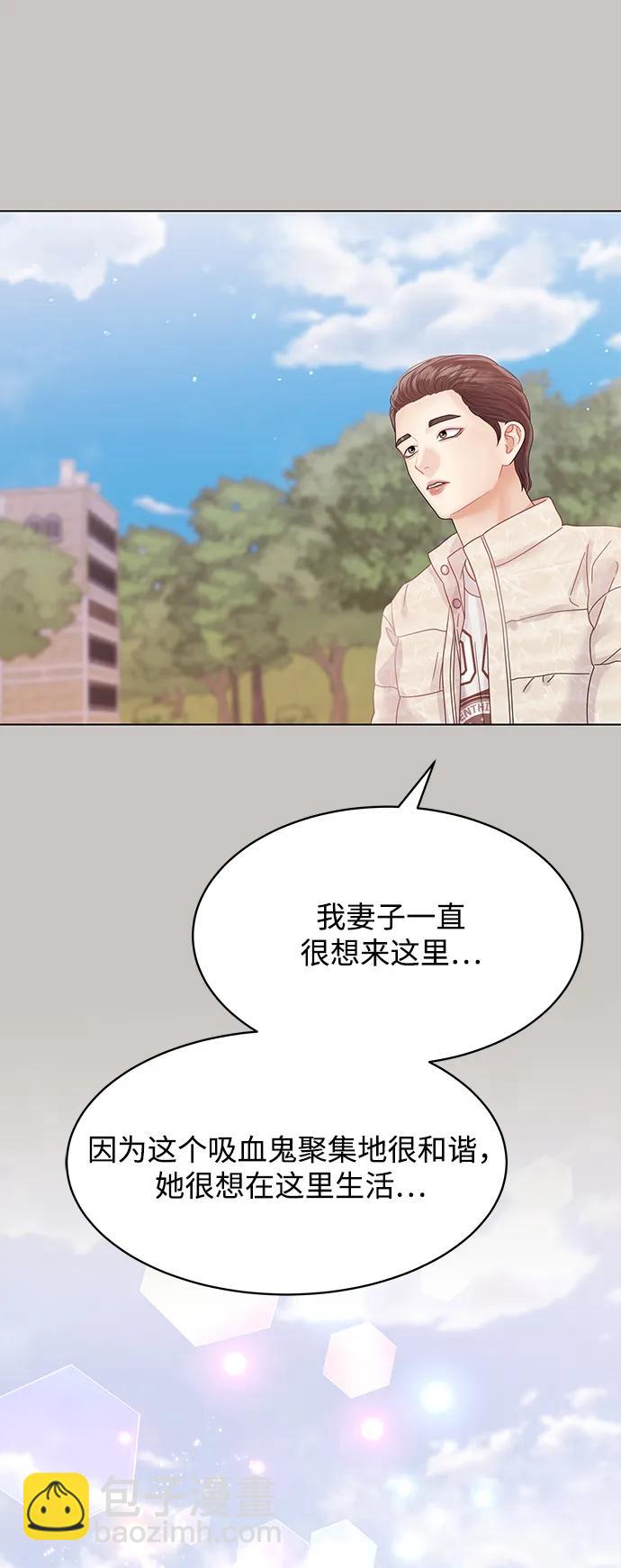 第121话32