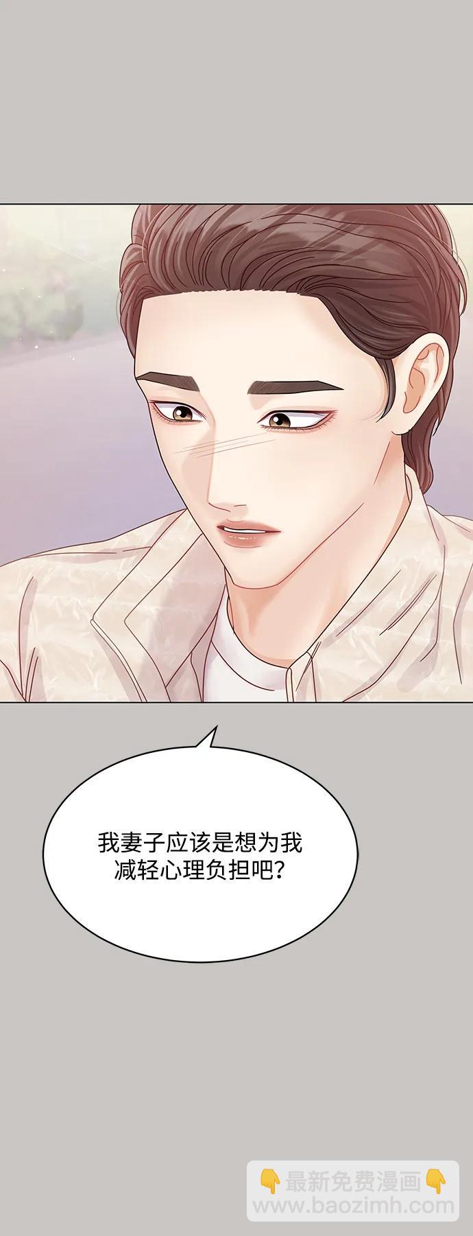 第121话34