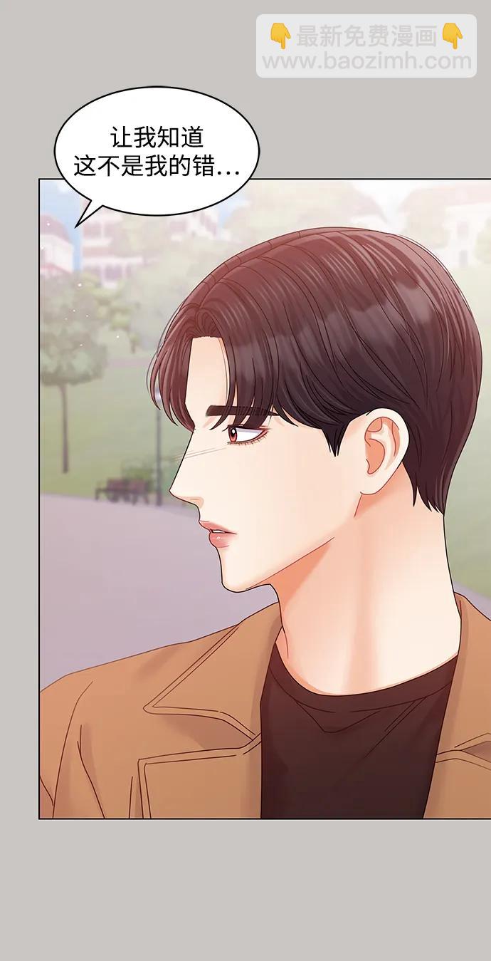 第121话35