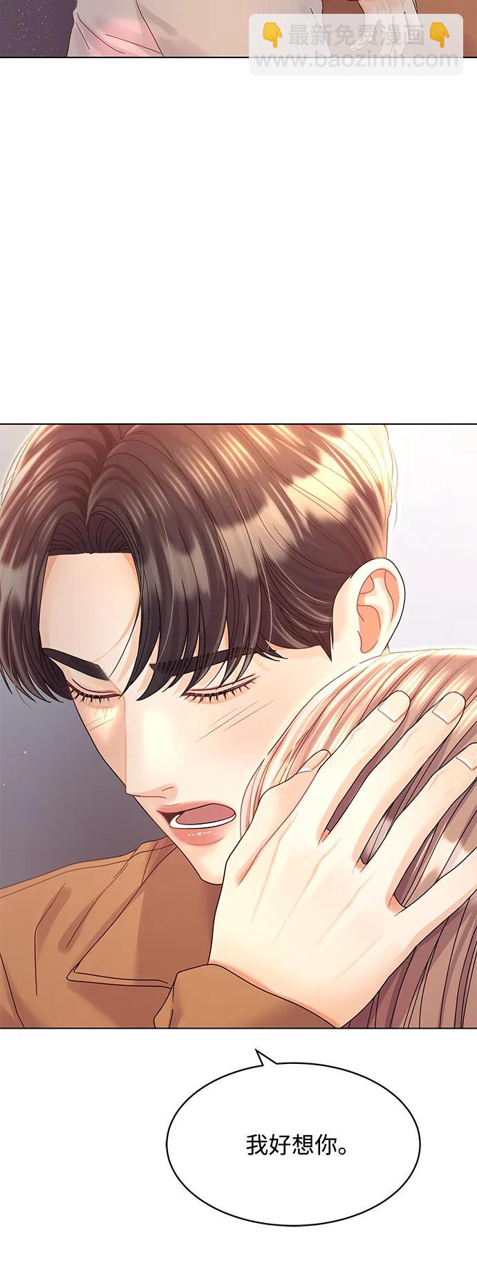 第121话4