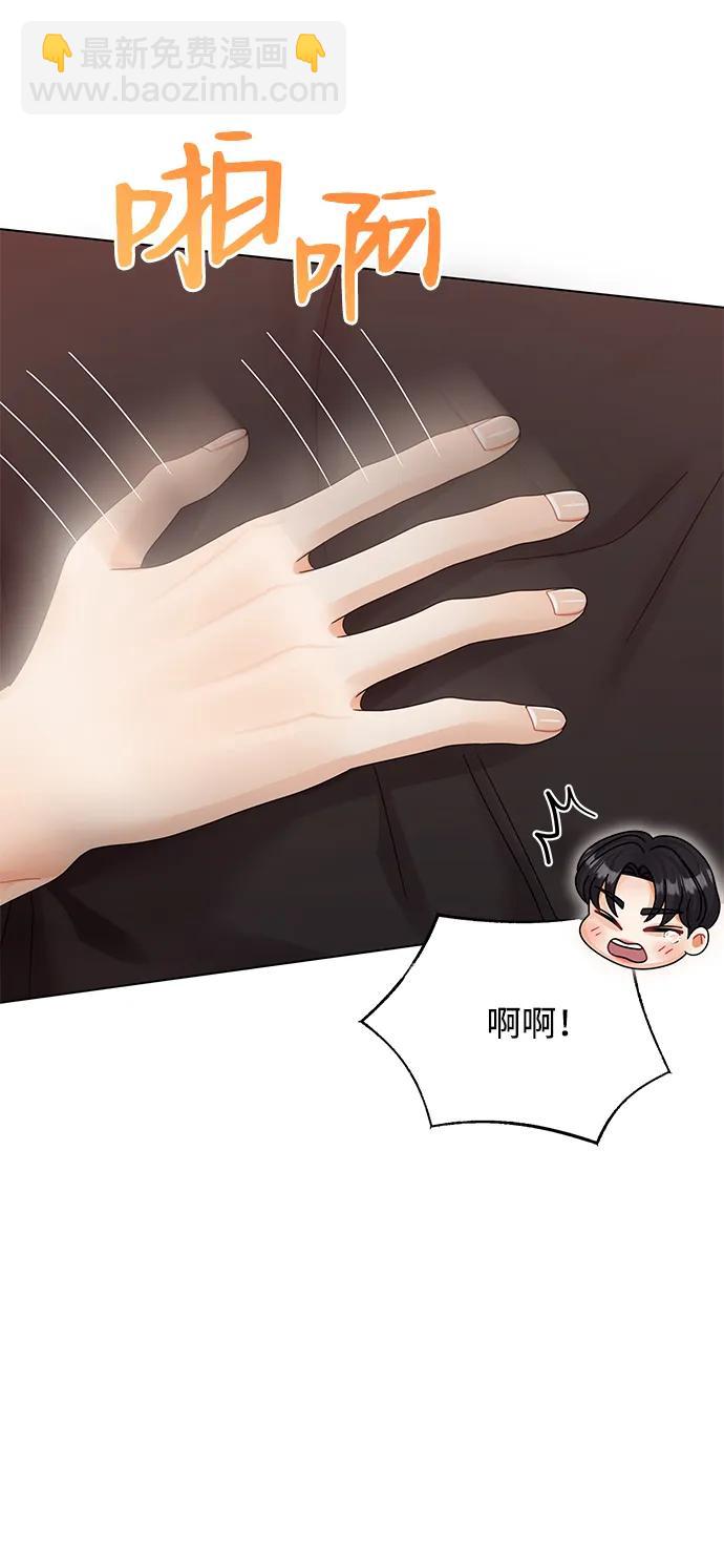 第121话45