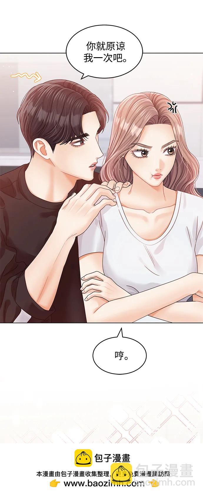 第121话49