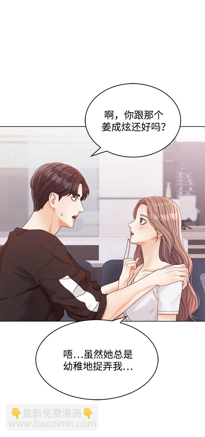 第121话57