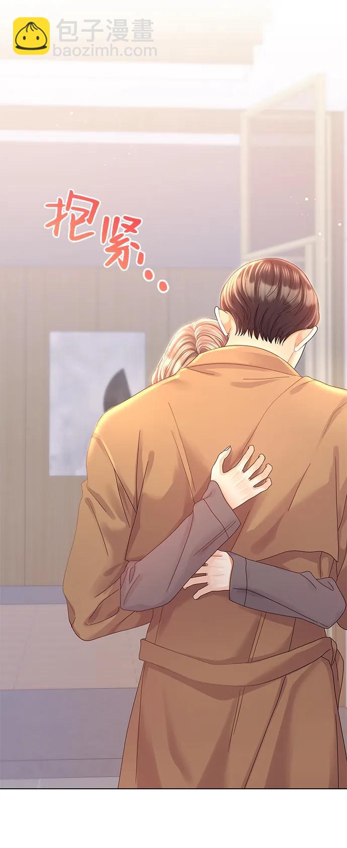 第121话6