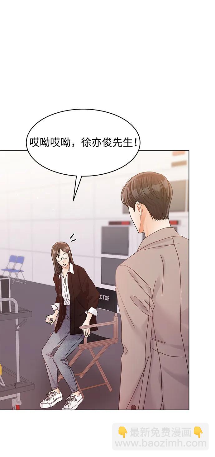 第121话69