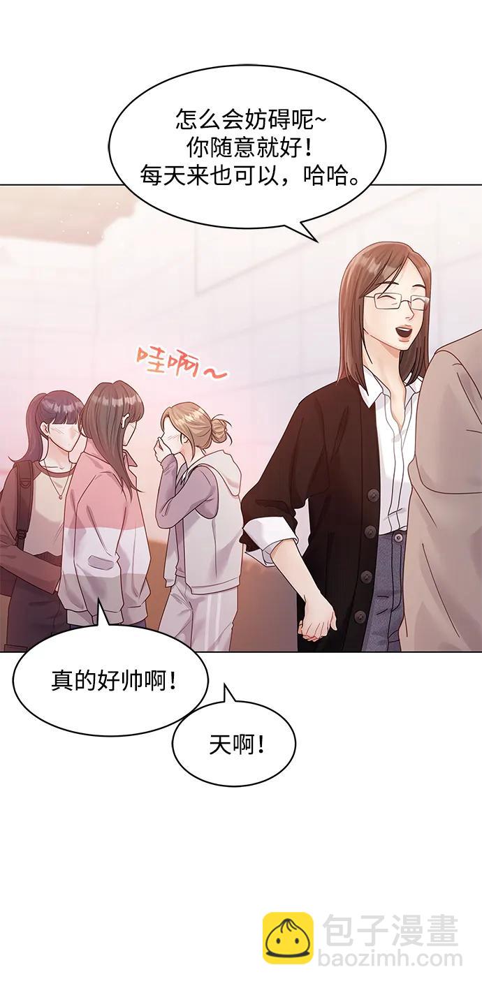 第121话71