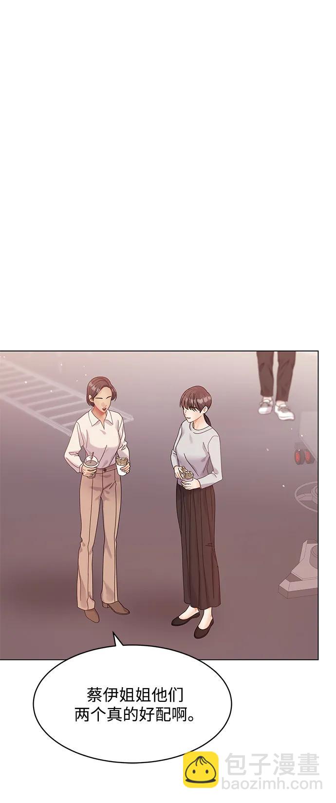 第121话73