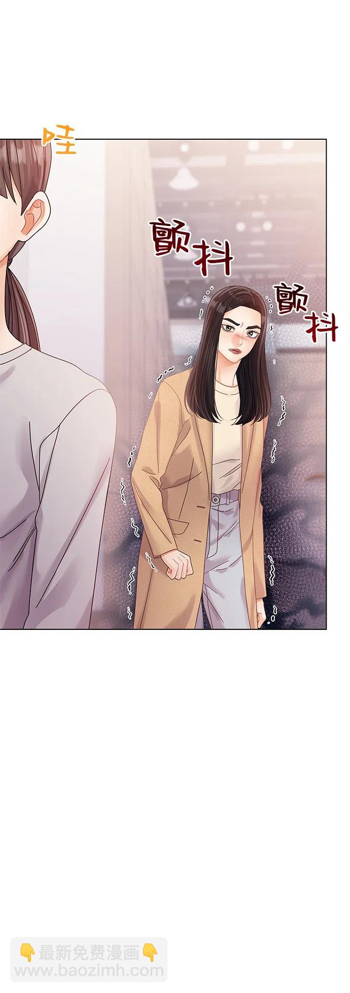 第121话75