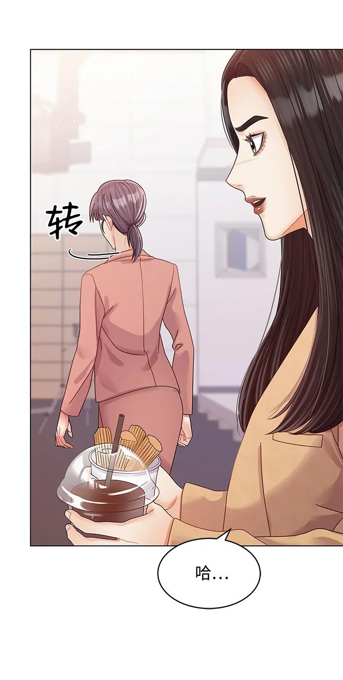 第121话77