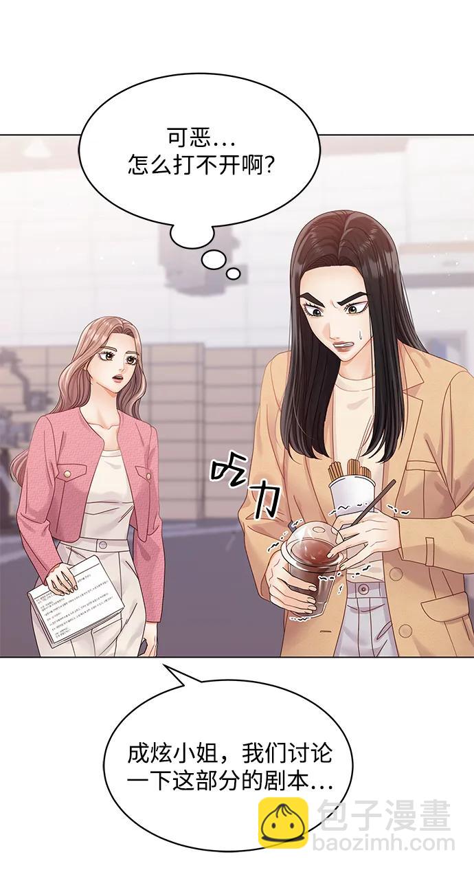 第121话79