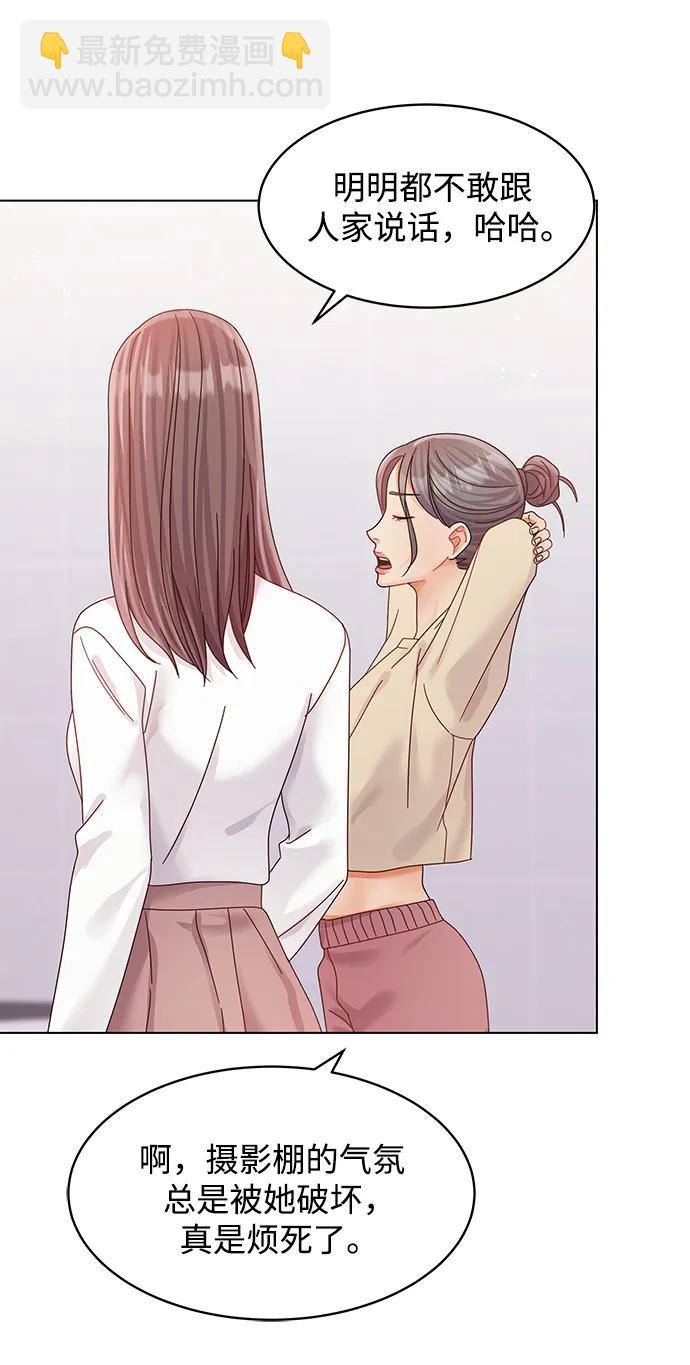 第121话86