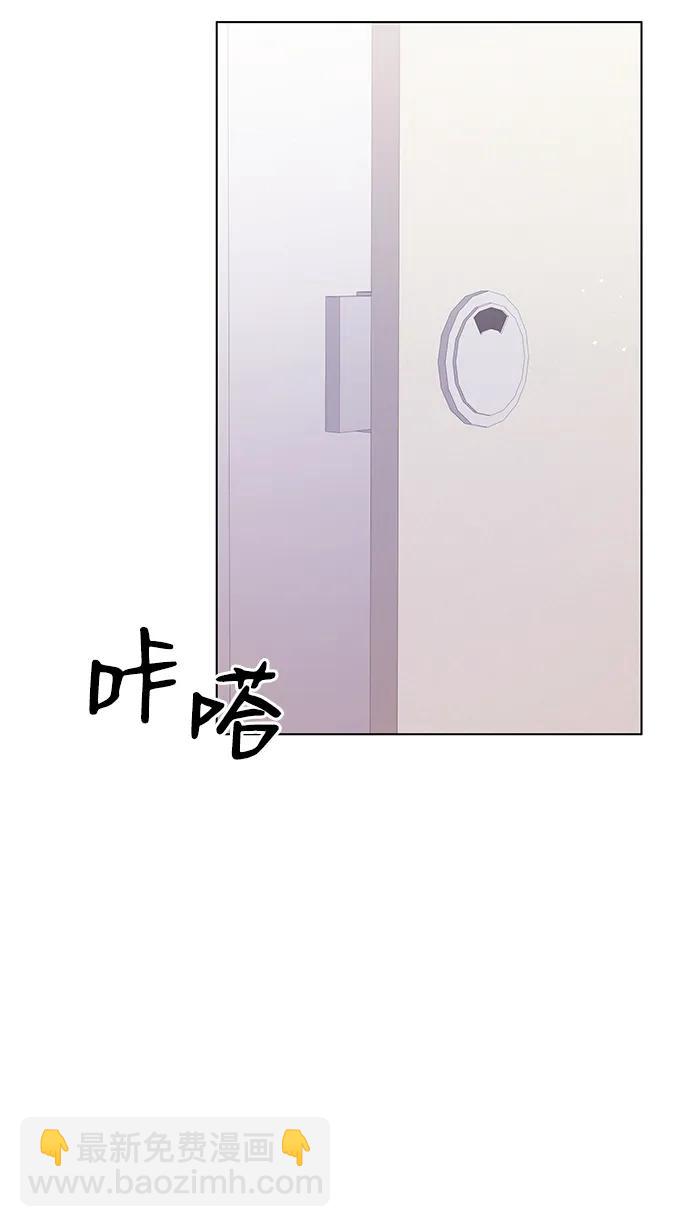 第121话87