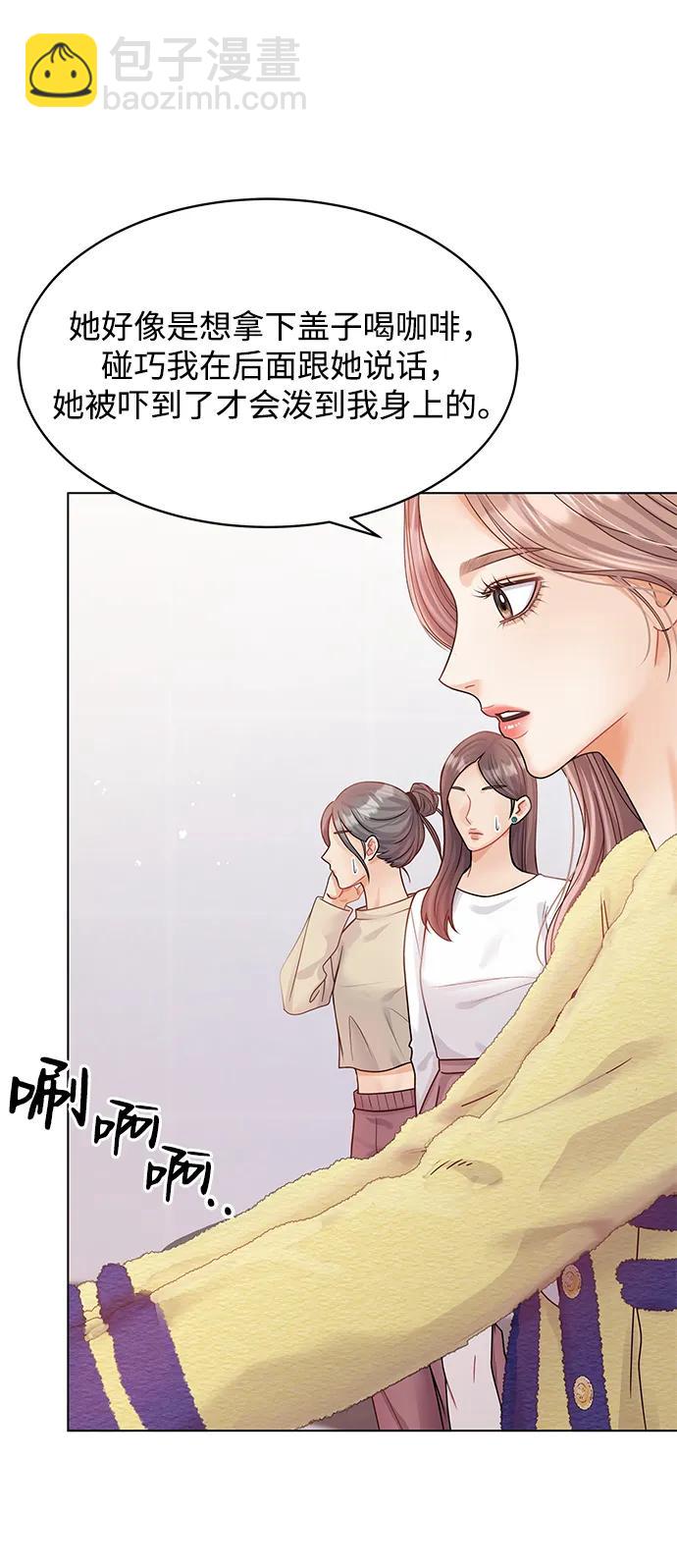 第121话89