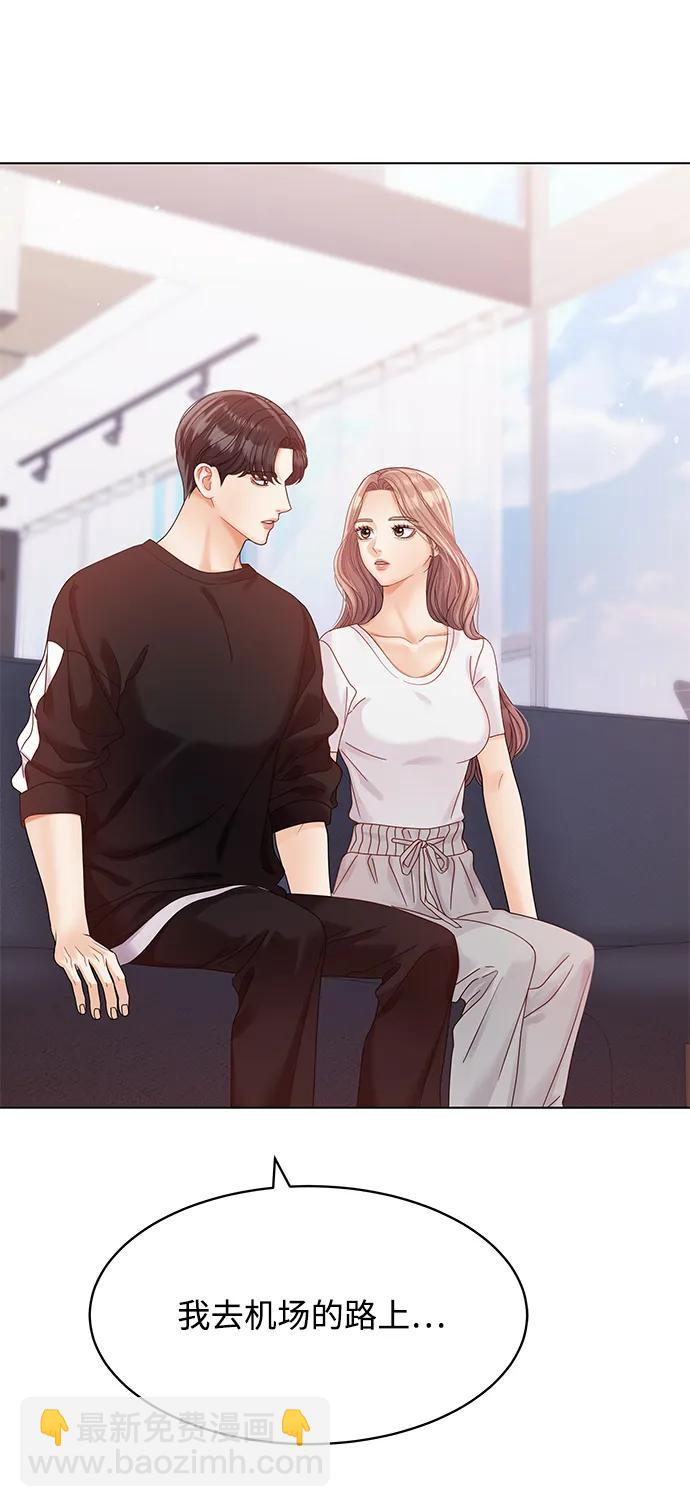 第121话9
