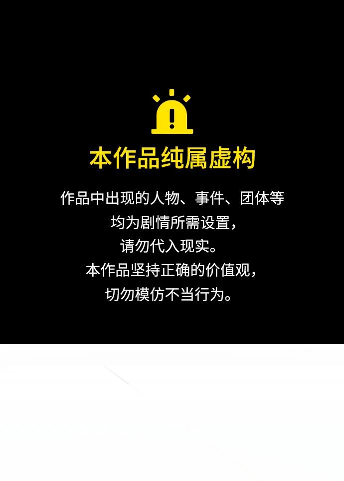 第123话0